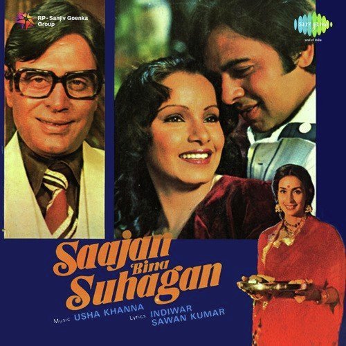 Saajan Bina Suhagan Usha Khanna MP3 Download